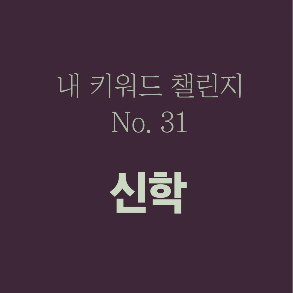 %EB%8C%80%EC%A7%80_3-400.jpg?type=w966