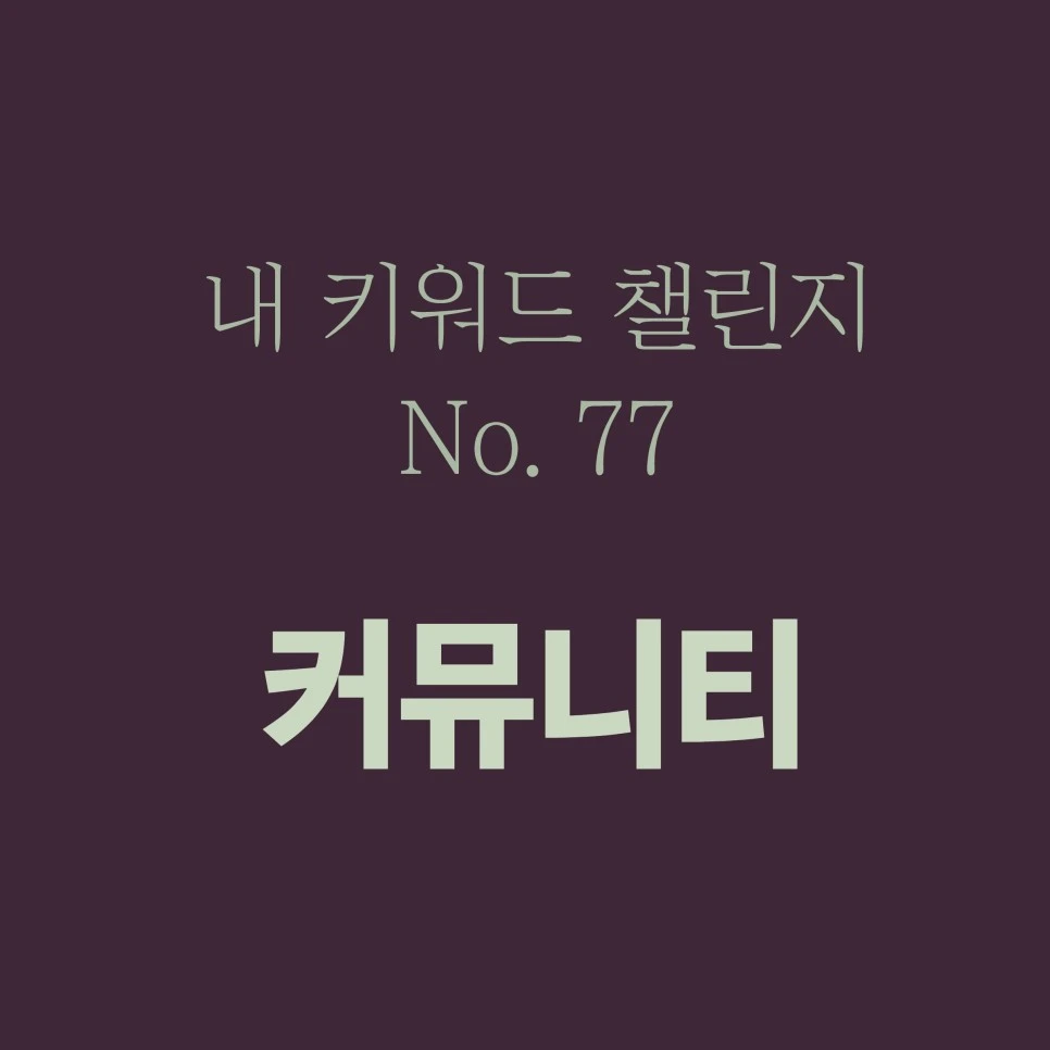 %EB%8C%80%EC%A7%80_34x-100DE.jpg?type=w966