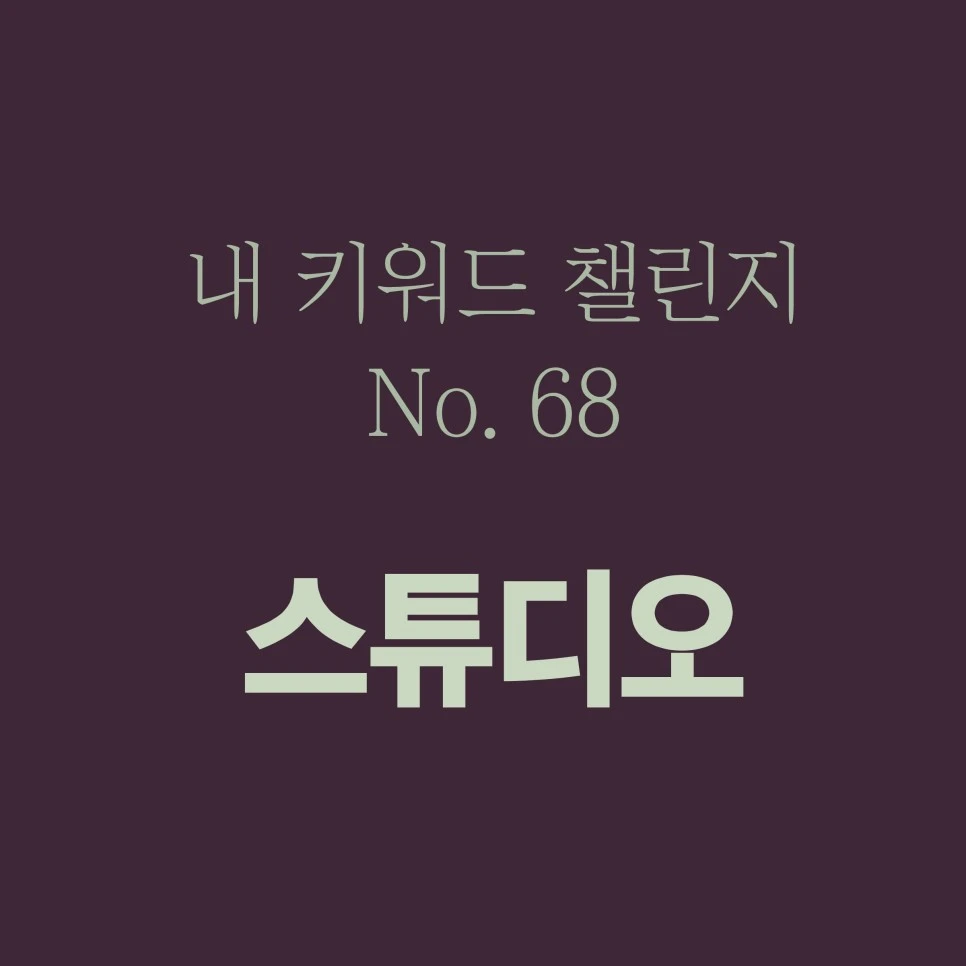 %EB%8C%80%EC%A7%80_3-400.jpg?type=w966