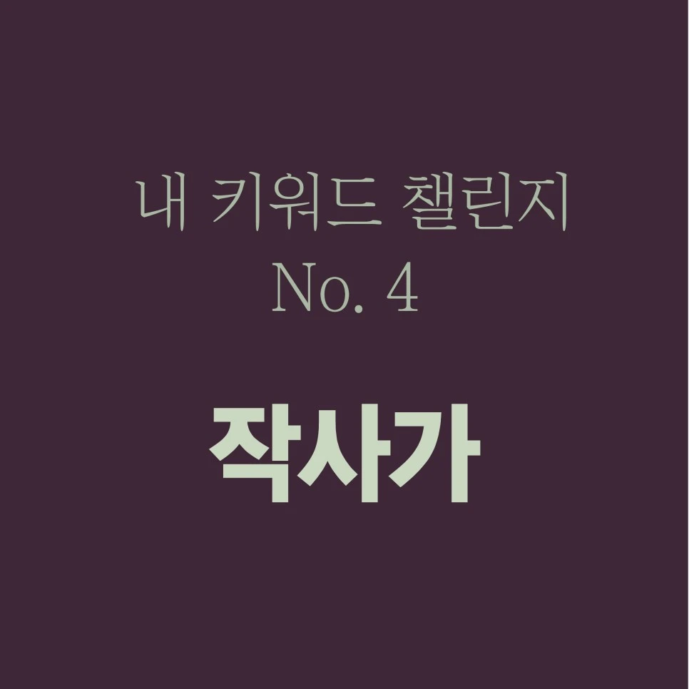 %EB%8C%80%EC%A7%80_3-400.jpg?type=w966