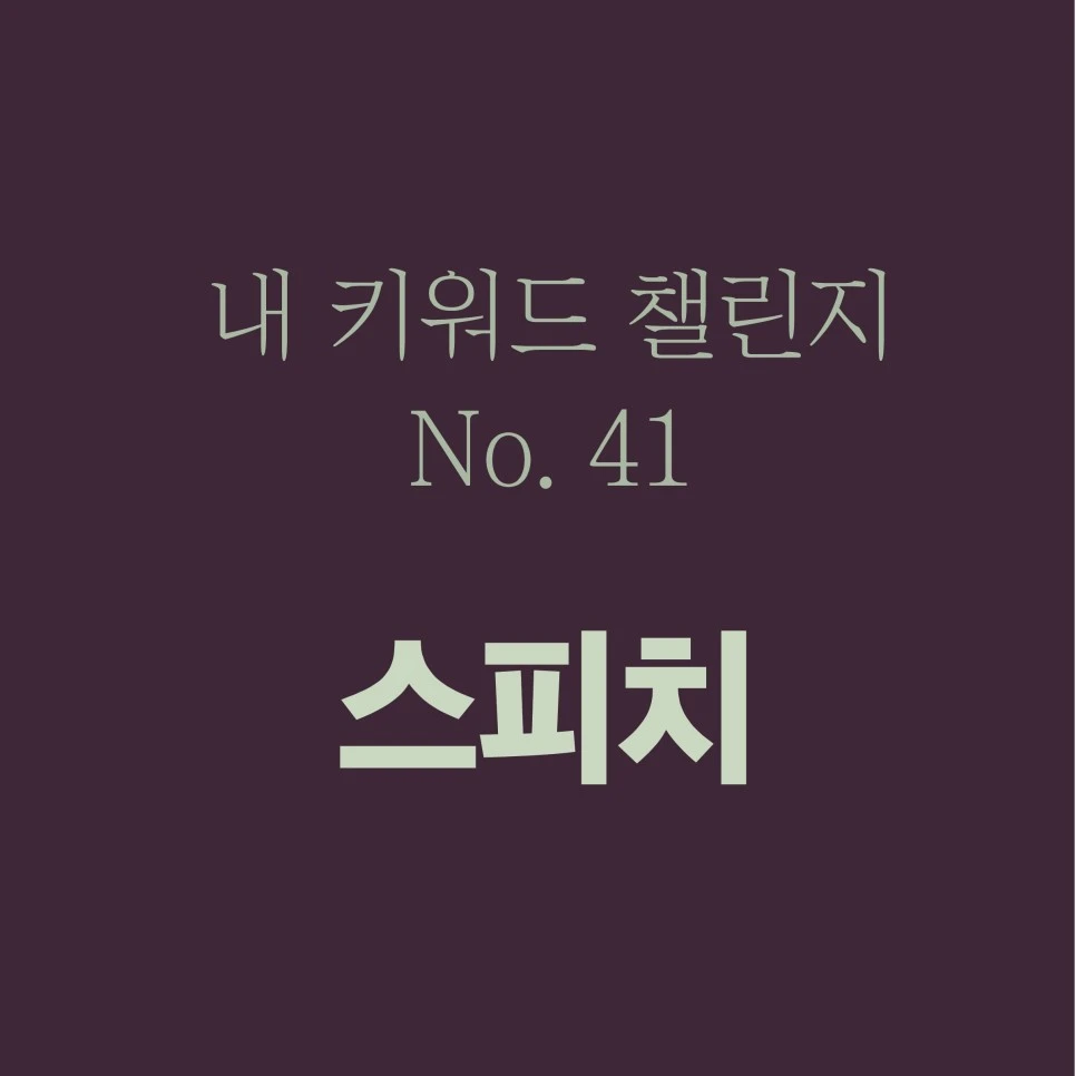 %EB%8C%80%EC%A7%80_3-400.jpg?type=w966