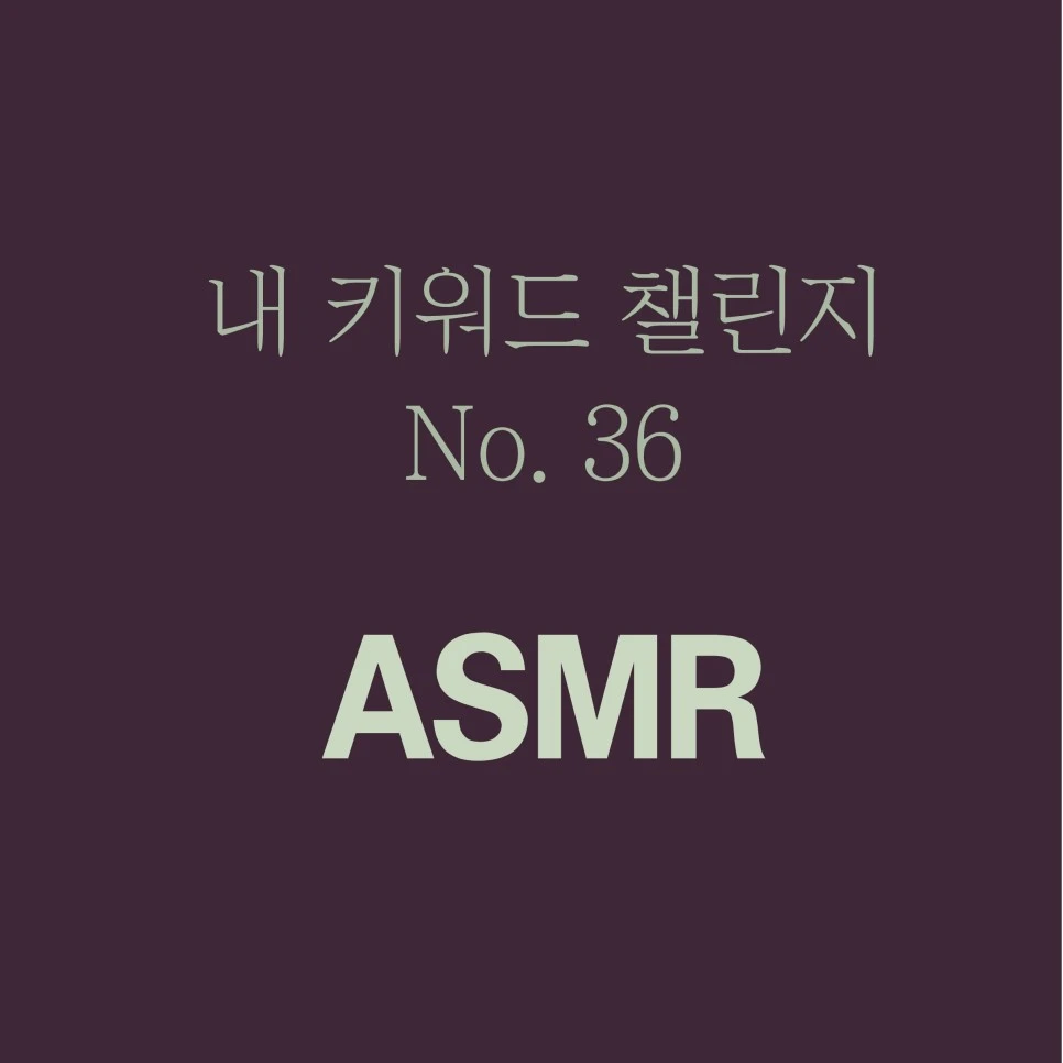 %EB%8C%80%EC%A7%80_3-400.jpg?type=w966