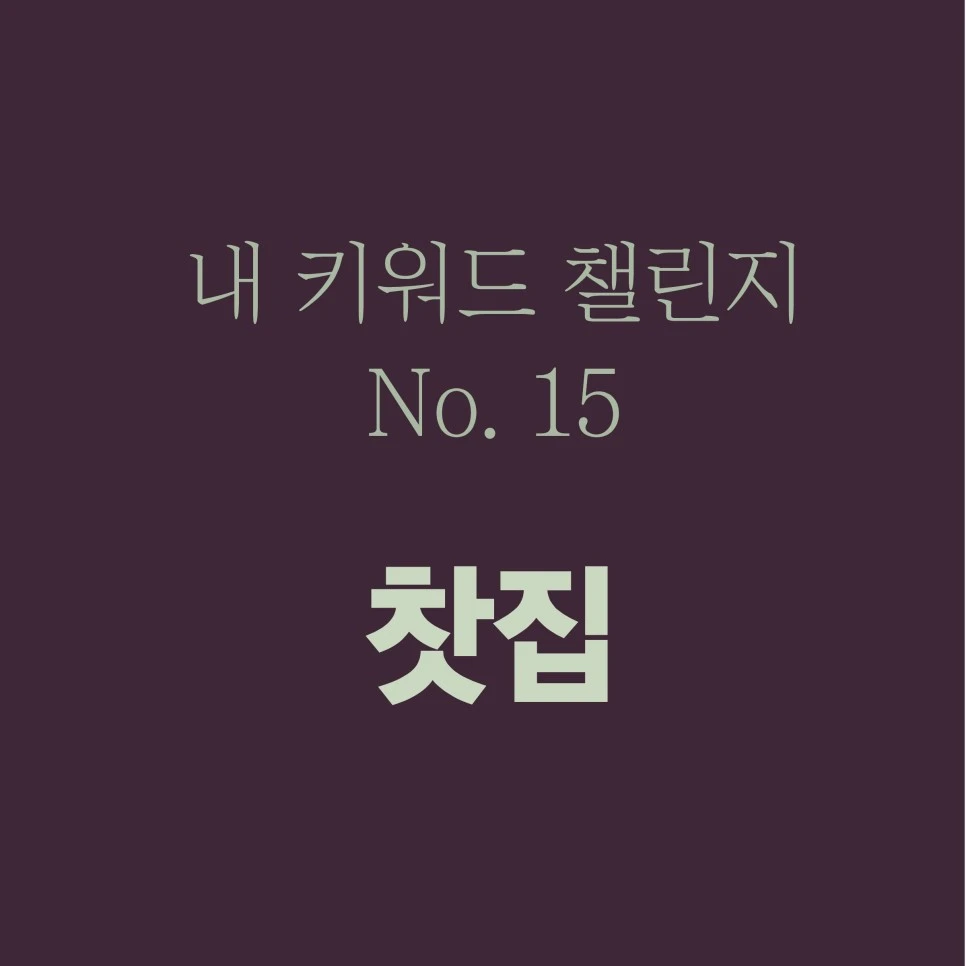 %EB%8C%80%EC%A7%80_34x-100DE.jpg?type=w966