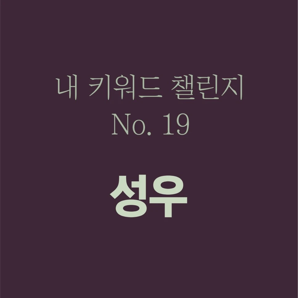 %EB%8C%80%EC%A7%80_3-400.jpg?type=w966