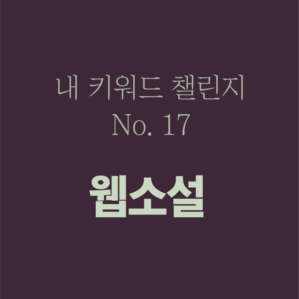 %EB%8C%80%EC%A7%80_3-400.jpg?type=w966