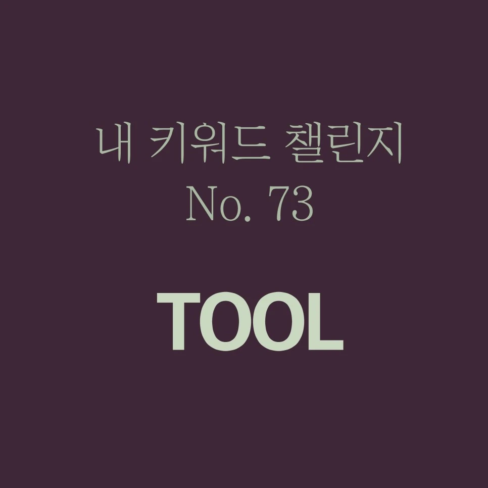 %EB%8C%80%EC%A7%80_3-400.jpg?type=w966