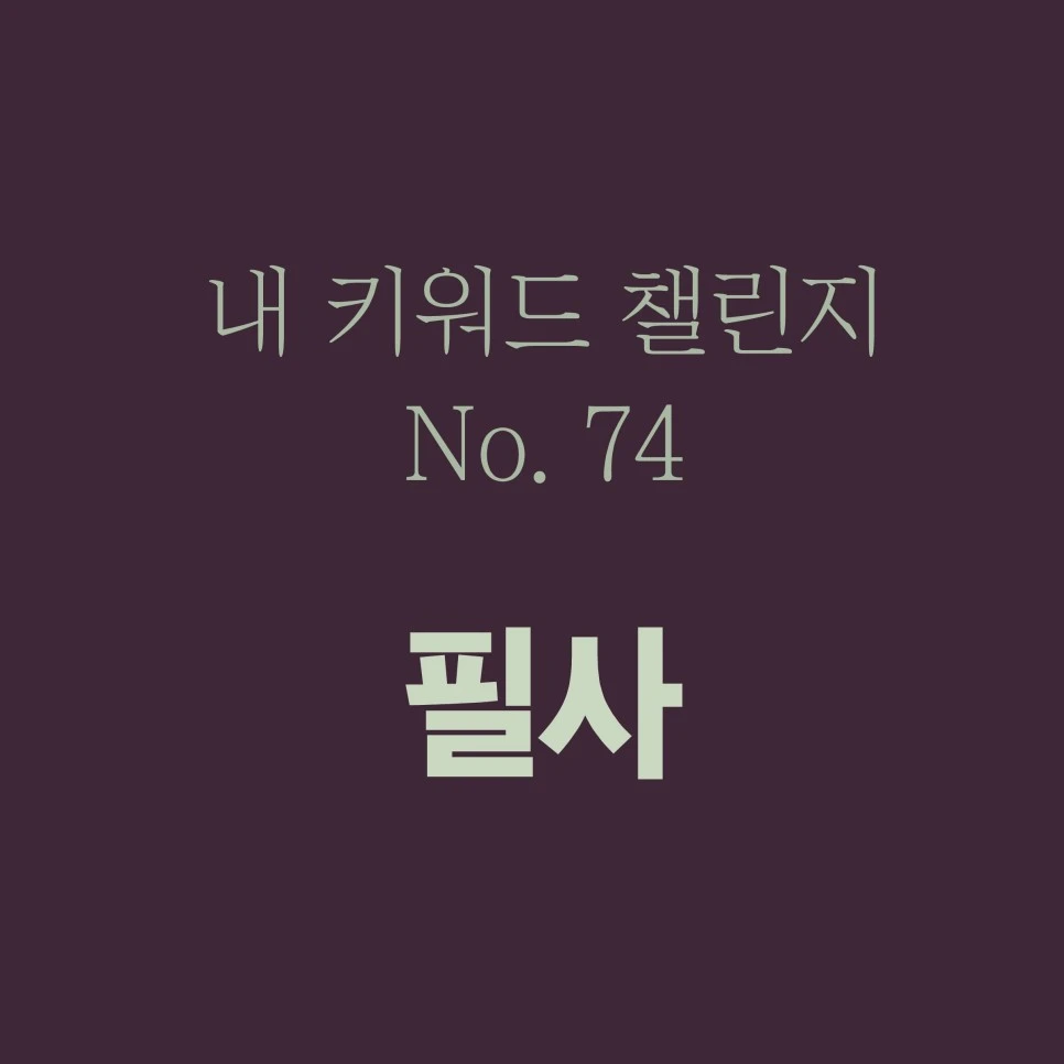 %EB%8C%80%EC%A7%80_3-400.jpg?type=w966