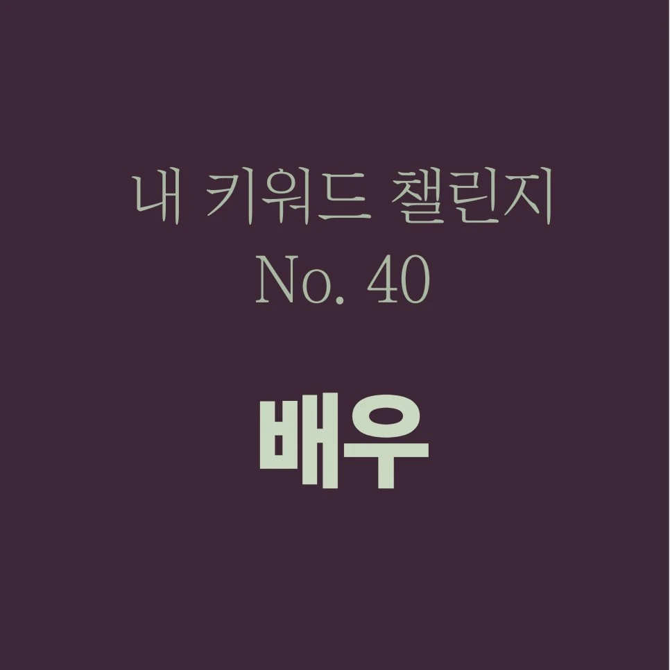 %EB%8C%80%EC%A7%80_3-400.jpg?type=w966