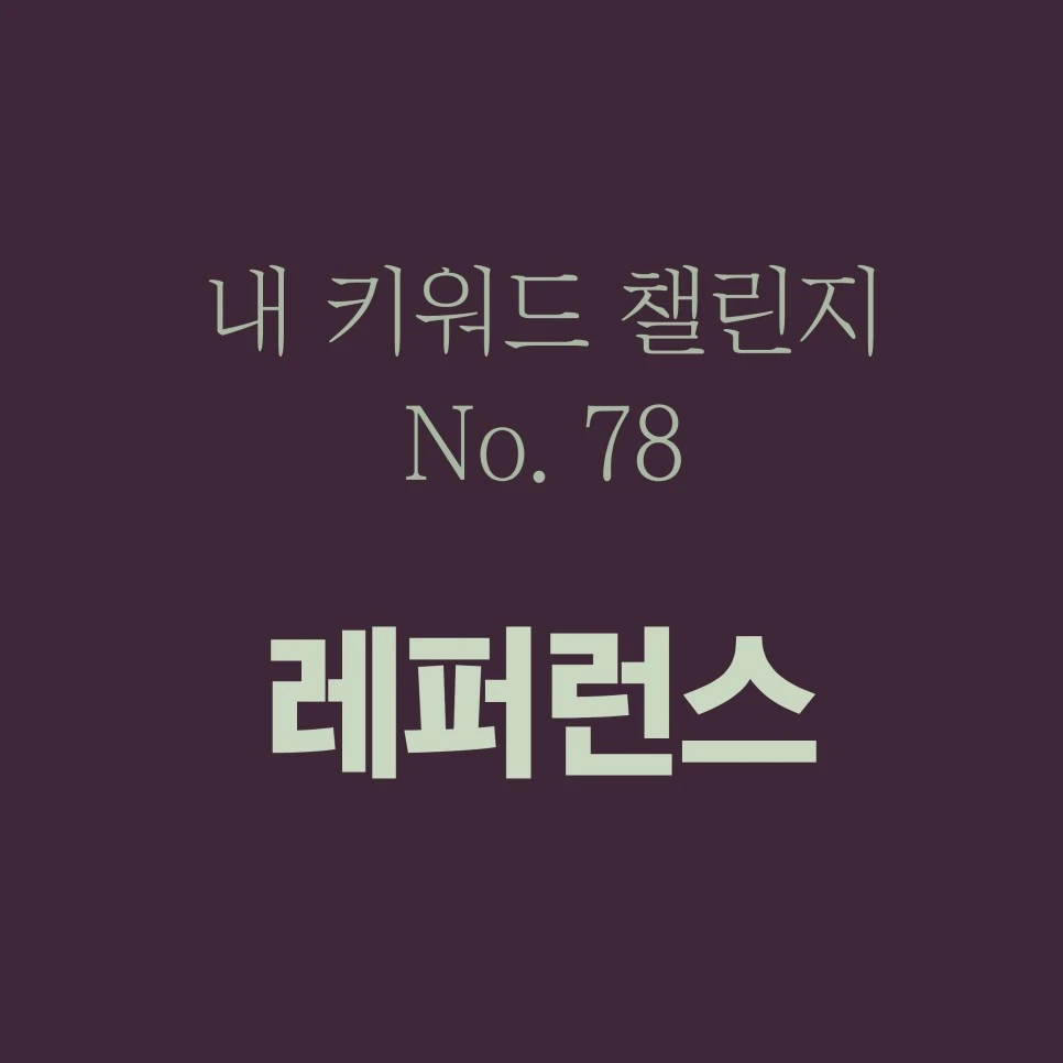 %EB%8C%80%EC%A7%80_34x-100DE.jpg?type=w966