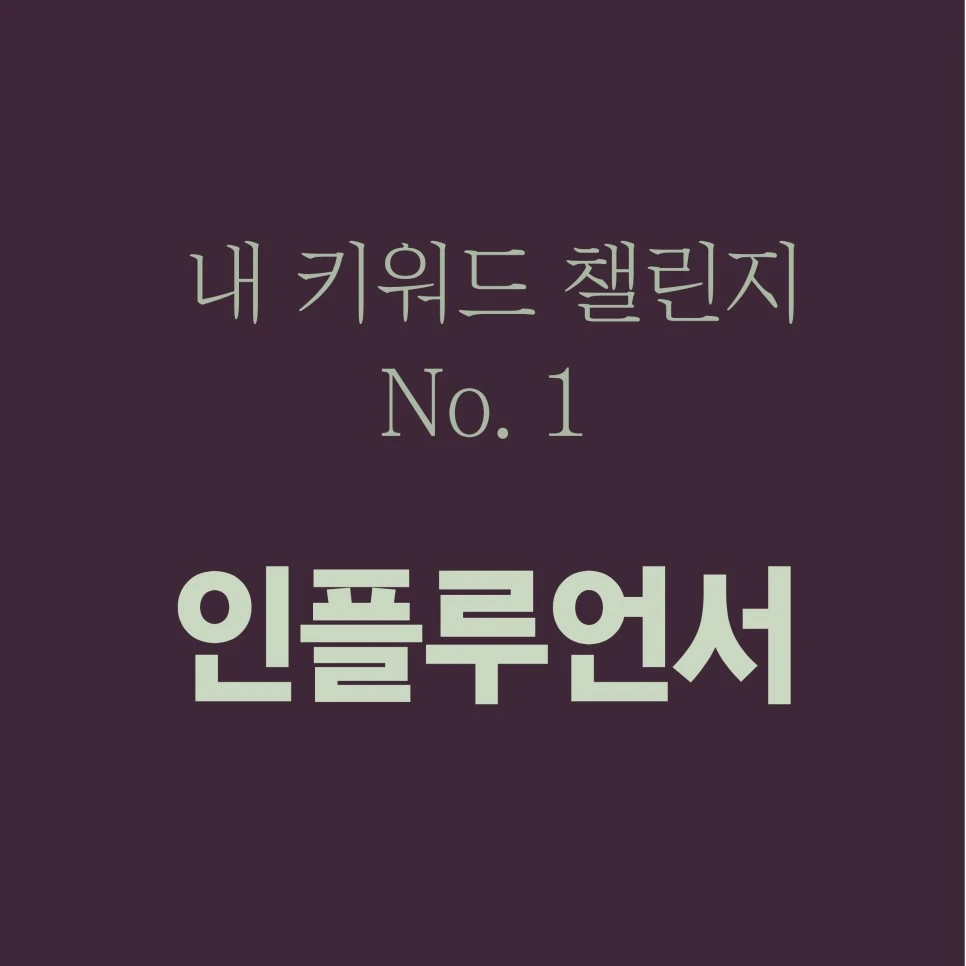 %EB%8C%80%EC%A7%80_3-400.jpg?type=w966