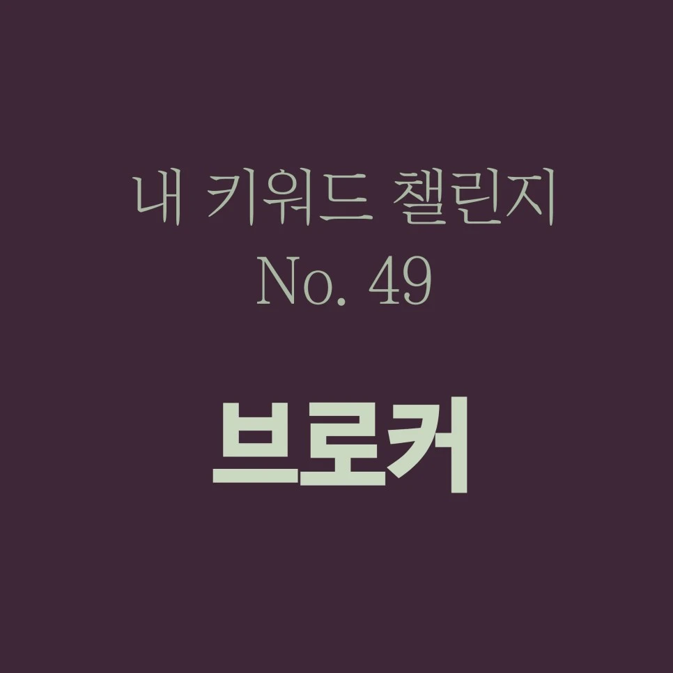 %EB%8C%80%EC%A7%80_34x-100DE.jpg?type=w966