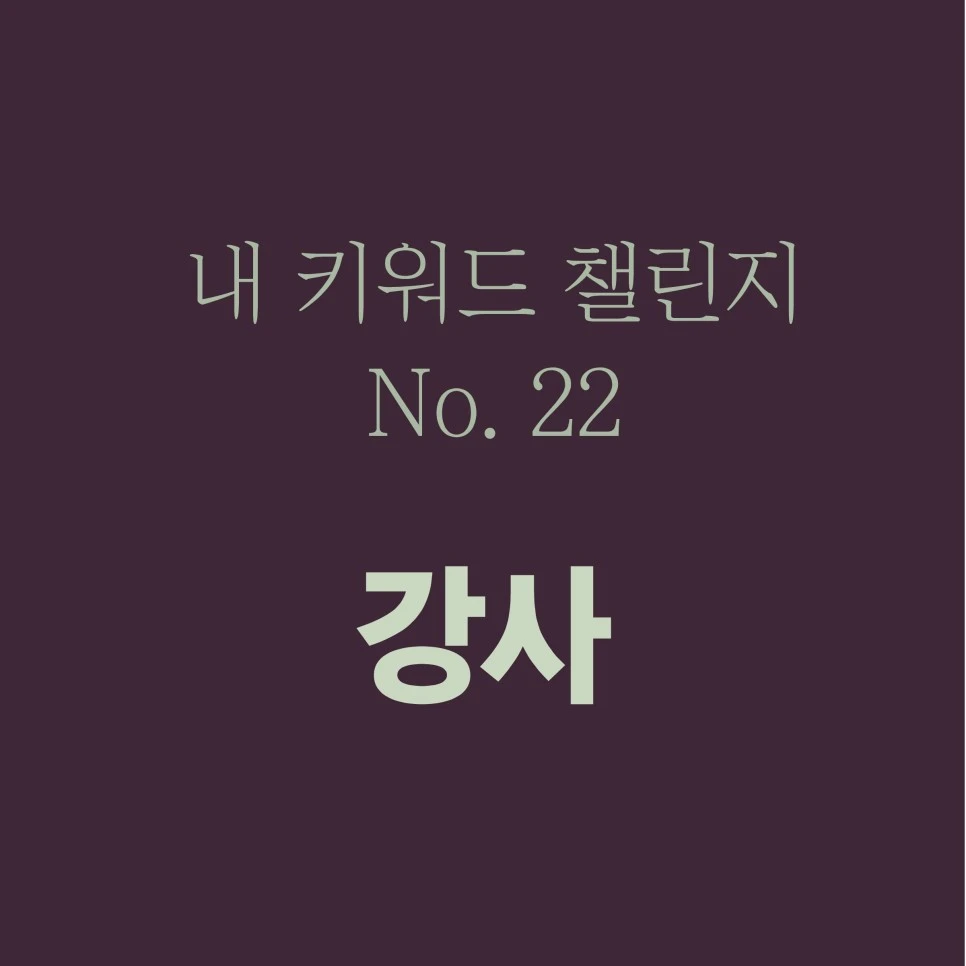 %EB%8C%80%EC%A7%80_34x-100DE.jpg?type=w966