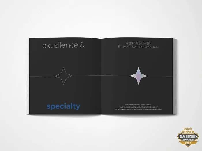 0002702044_001_20230412150201236.jpeg?type=w860