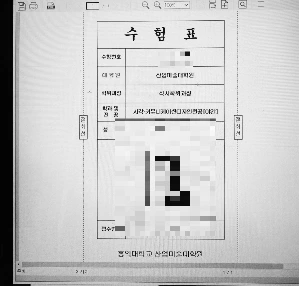 WhatsApp Image 2025-09-30 at 13.57.56.jpeg