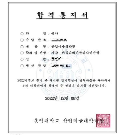 WhatsApp Image 2025-09-30 at 15.27.15.jpeg