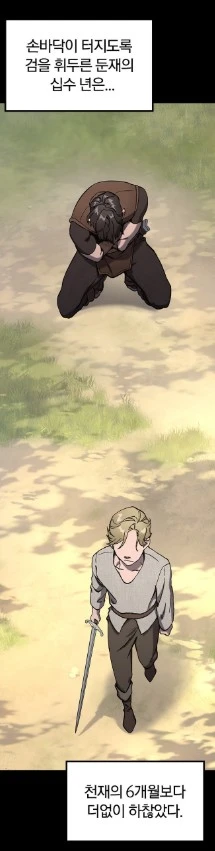 Screenshot 2025-04-05 at 16.07.37.JPG