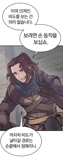 Screenshot 2025-04-05 at 16.12.28.JPG