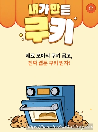 img.png?allow_ip=&allow_referer=&credential=yqXZFxpELC7KVnFOS48ylbz2pIh7yKj8&expires=1769871599&signature=ie2mzqXUUox%2FCmdgn1dcN2y%2B6gY%3D