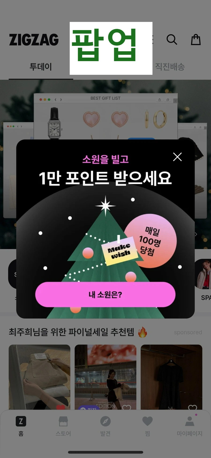 IMG_5839.jpg?type=w1