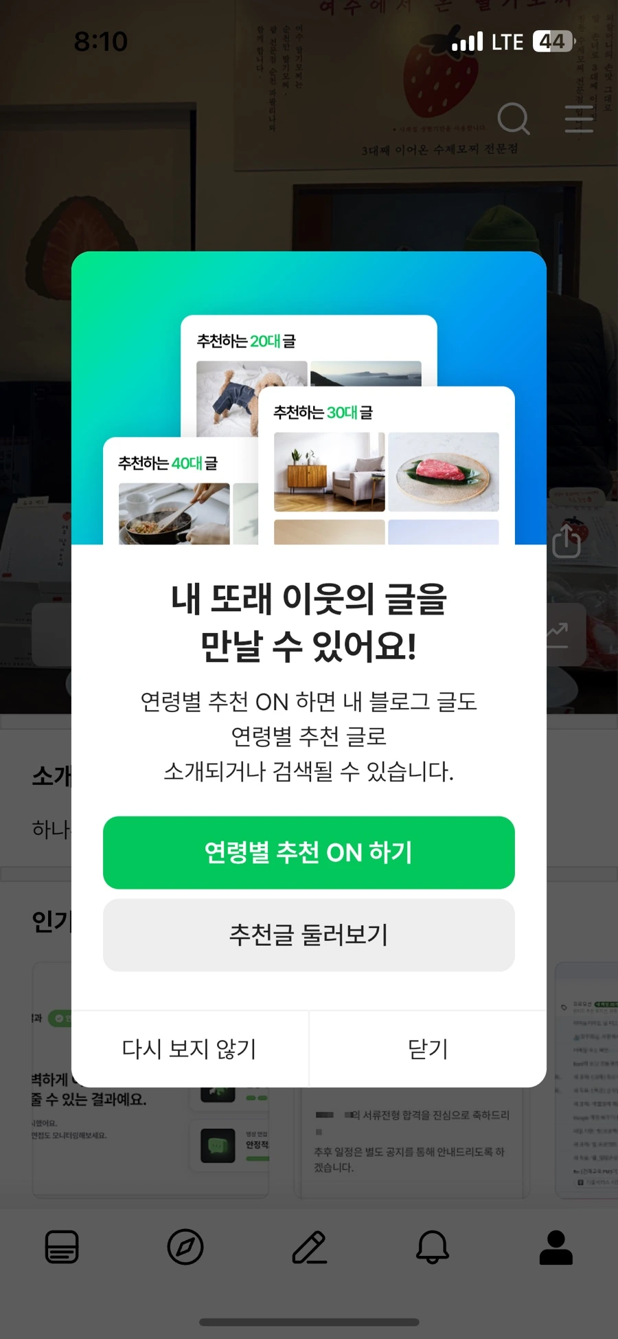 IMG_5827.jpg?type=w1