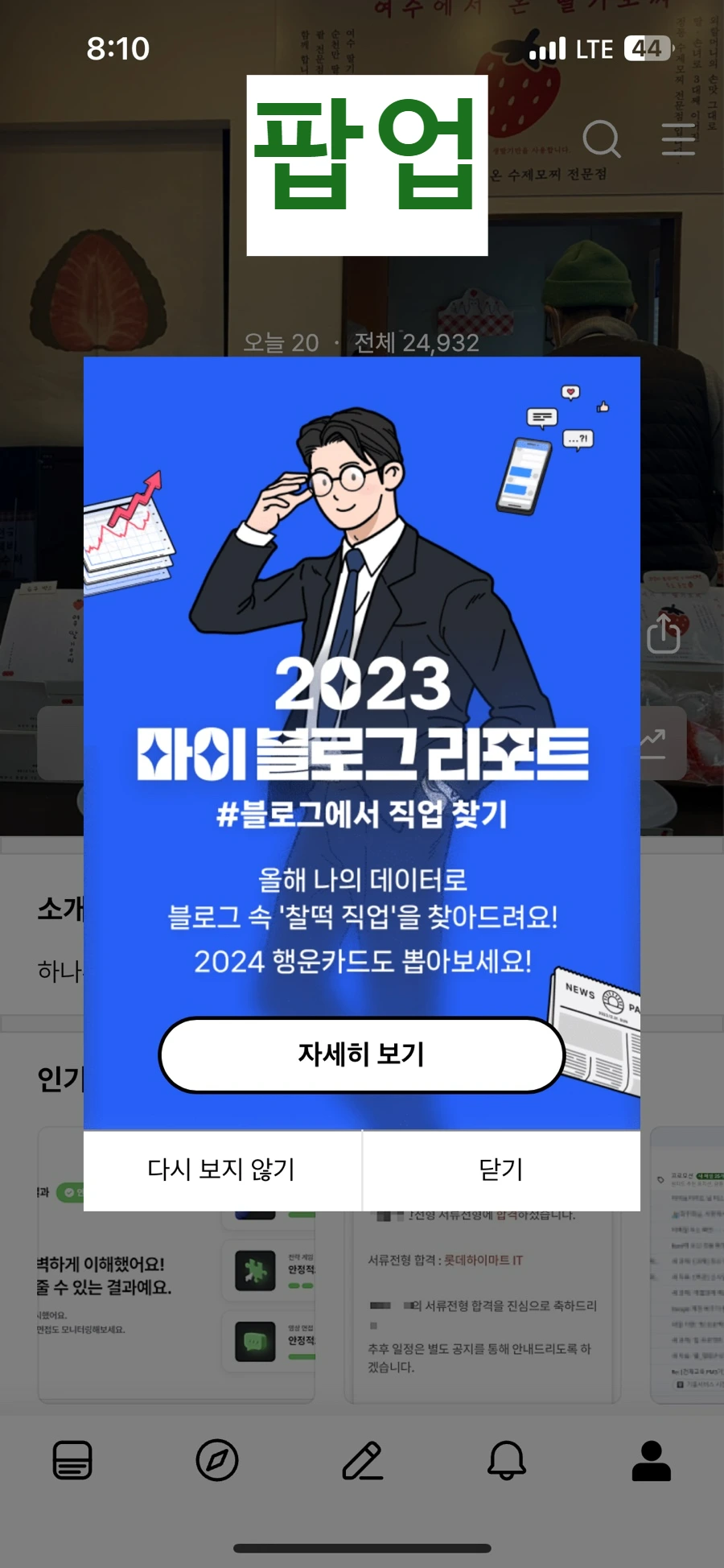 IMG_5826.jpg?type=w1