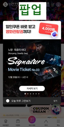 QenQqnyEPMCdBQL_d5904oXqsNE