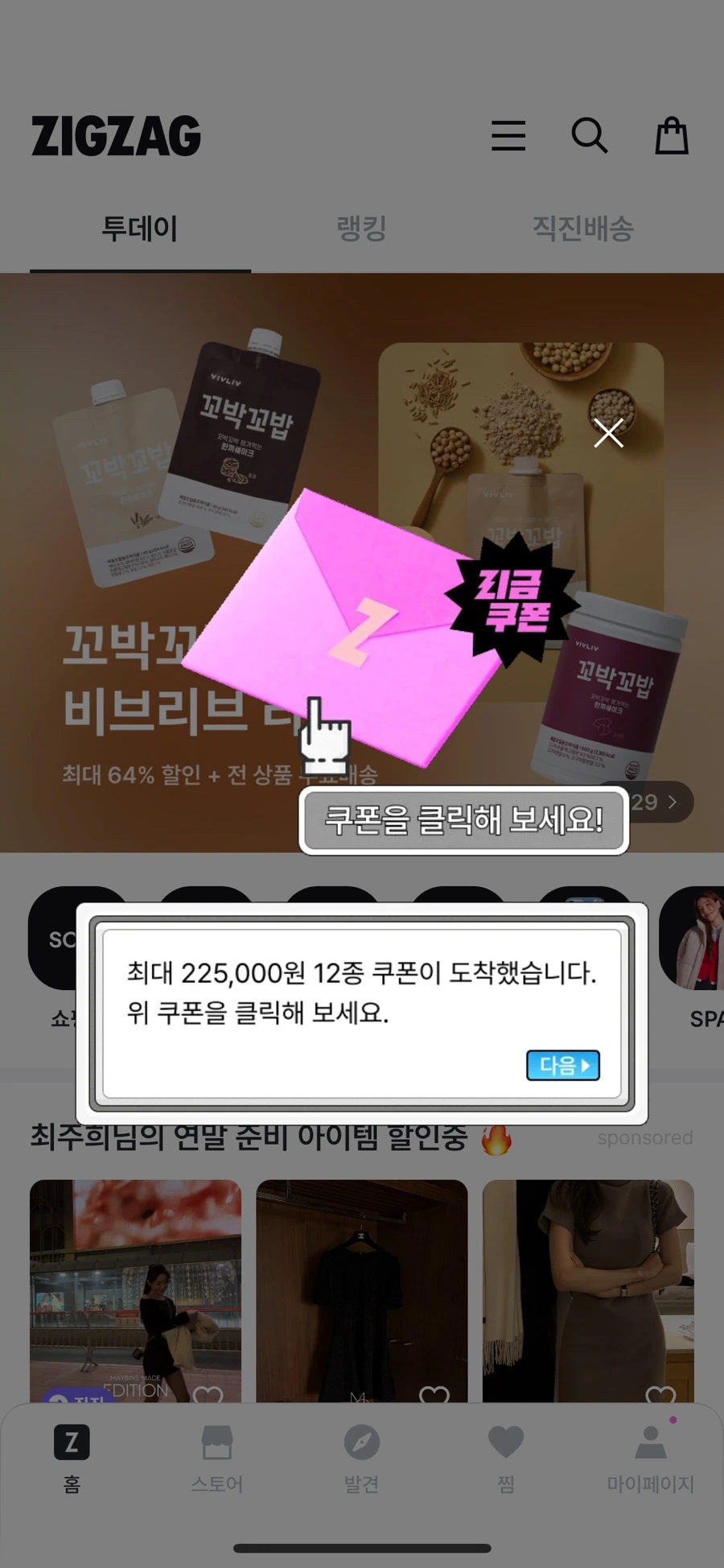 IMG_5840.jpg?type=w1