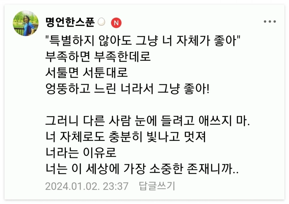 1000024127.jpg?type=w966