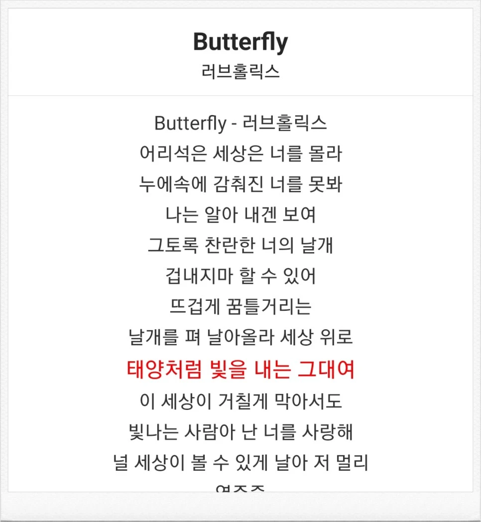 SE-d8d17564-ad3d-11ee-a8c4-63b28add28c9.jpg?type=w966