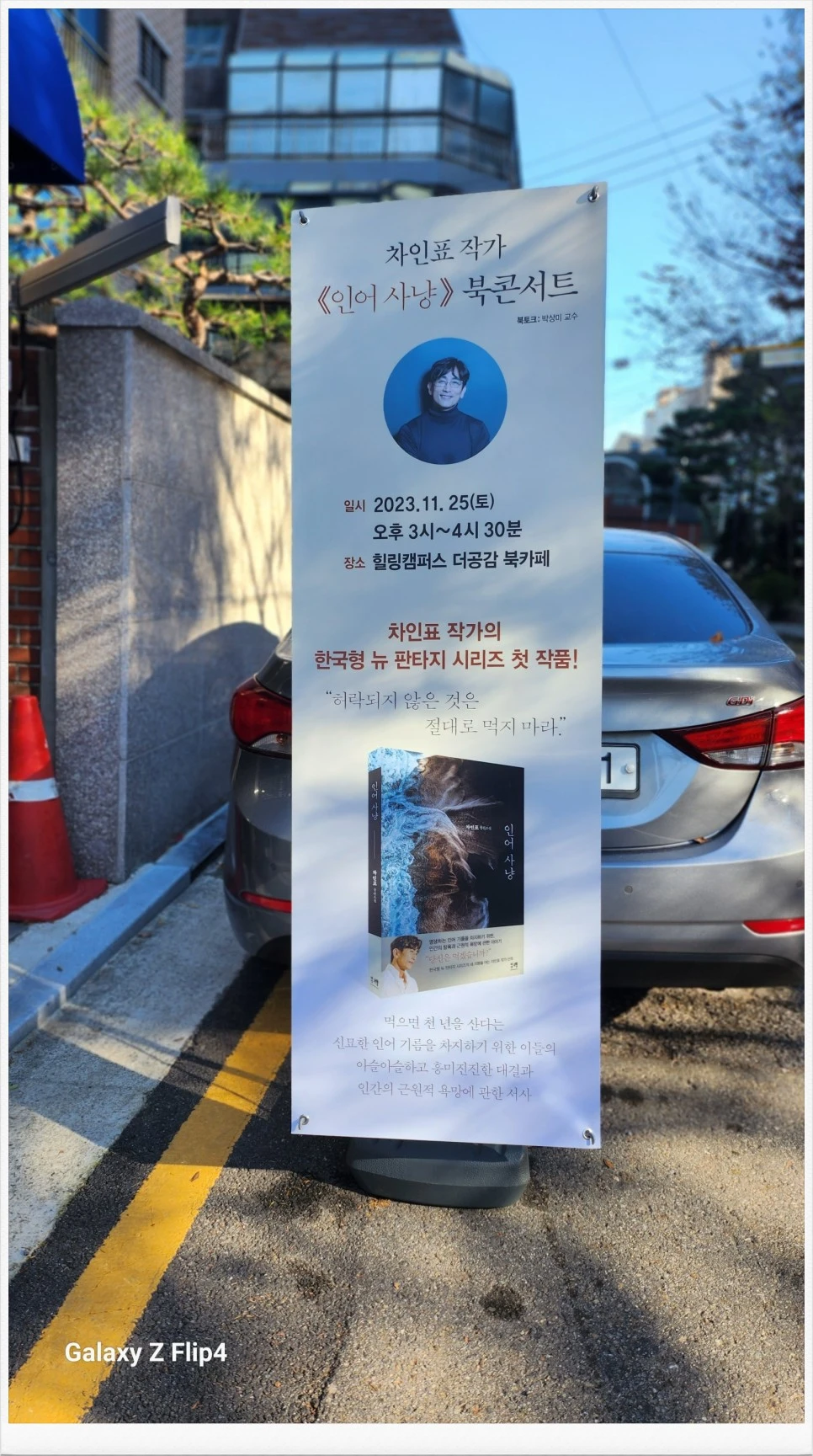 SE-953b5e15-3950-40f3-b1da-1832413afe2d.jpg?type=w966