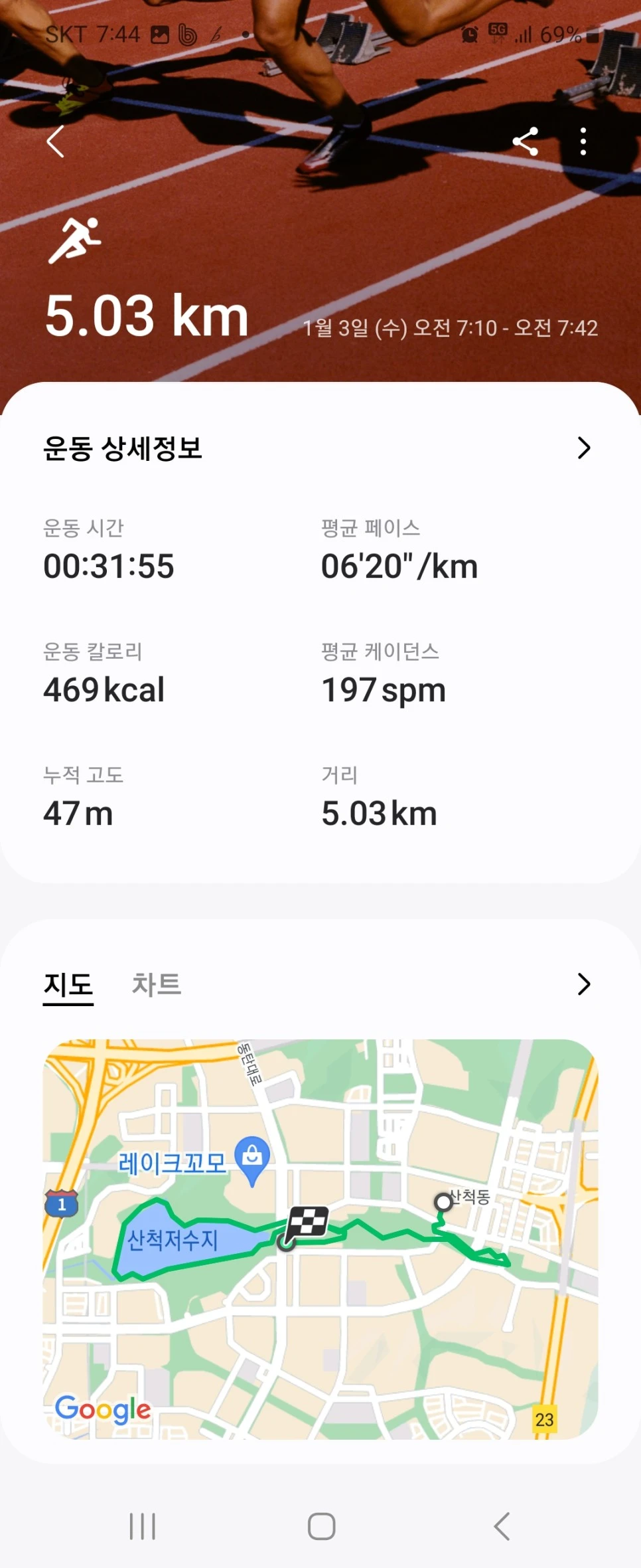 1000024134.jpg?type=w966