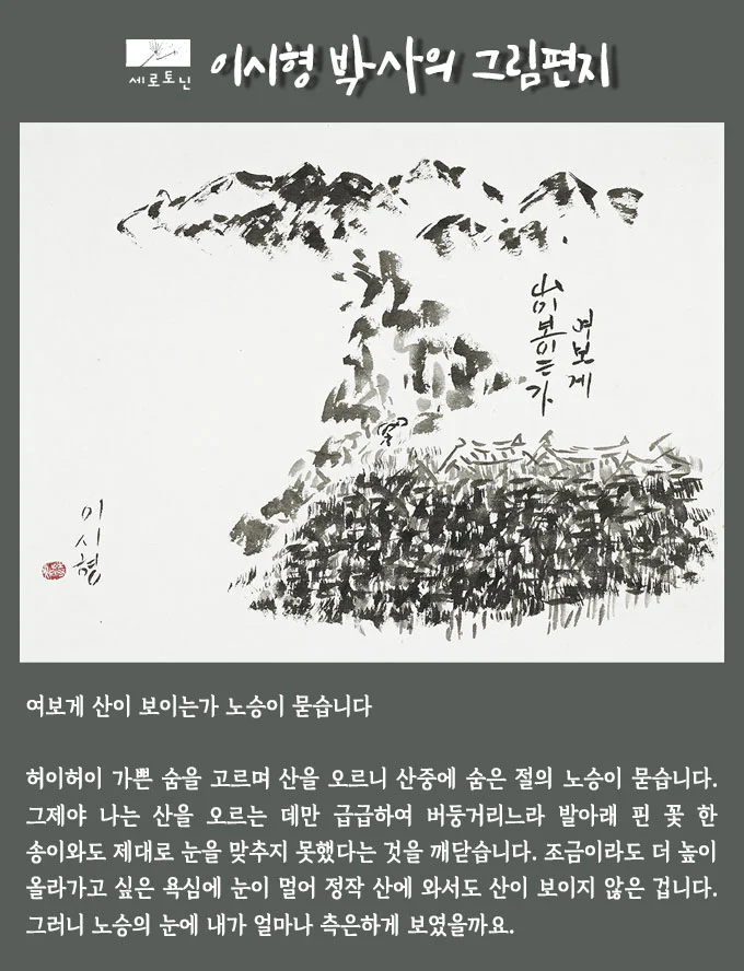 1711504518367.jpg?type=w966