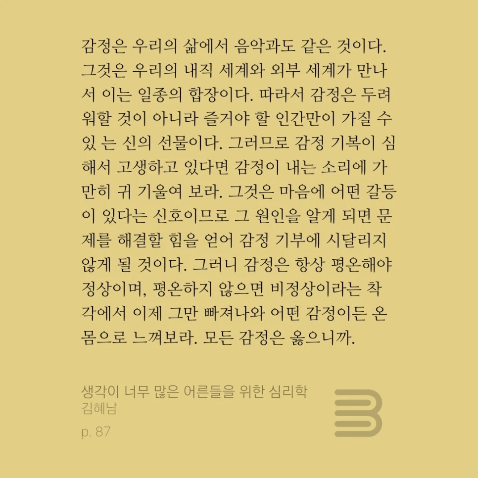 1000029333.jpg?type=w966