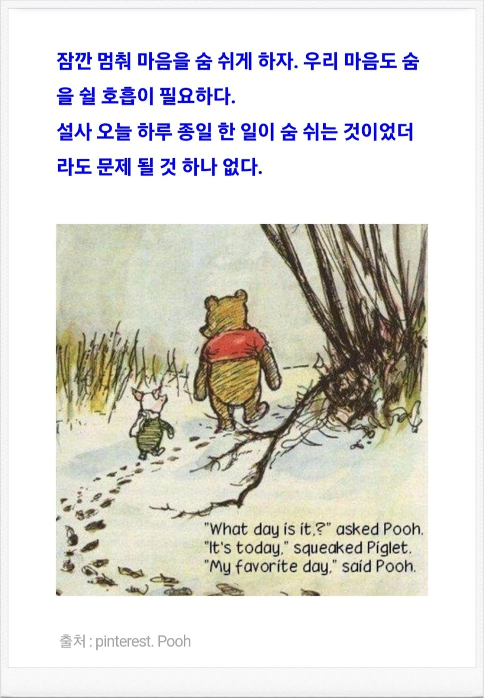 SE-c1222676-b478-11ee-9984-e1a3e20e7935.jpg?type=w966