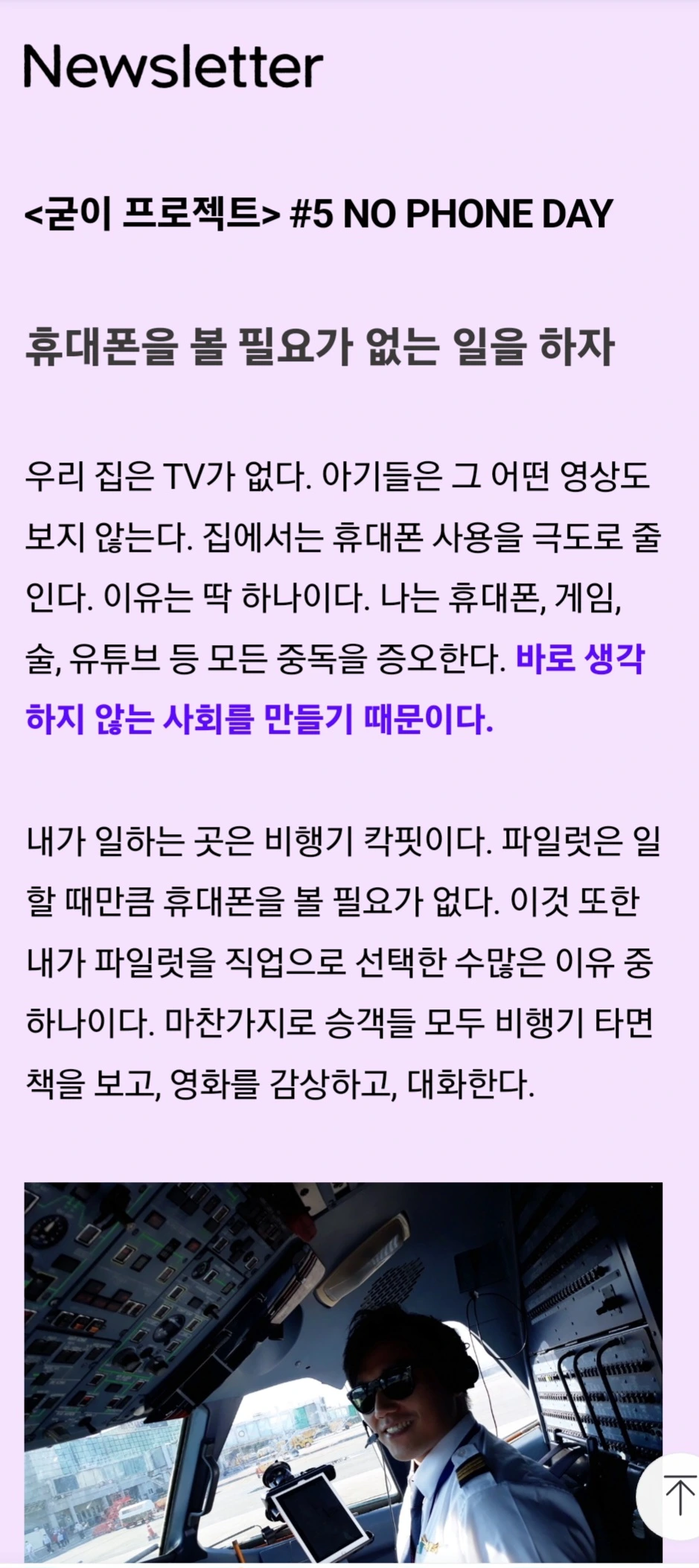 1000024559.jpg?type=w966