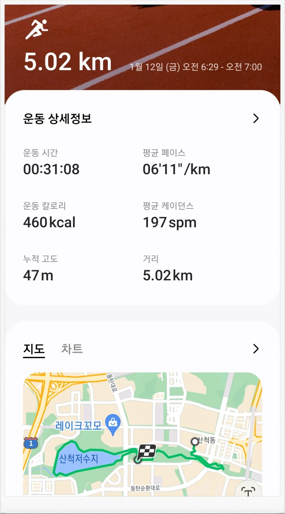 SE-21591508-79b7-4506-98e4-6bb62610059d.jpg?type=w966