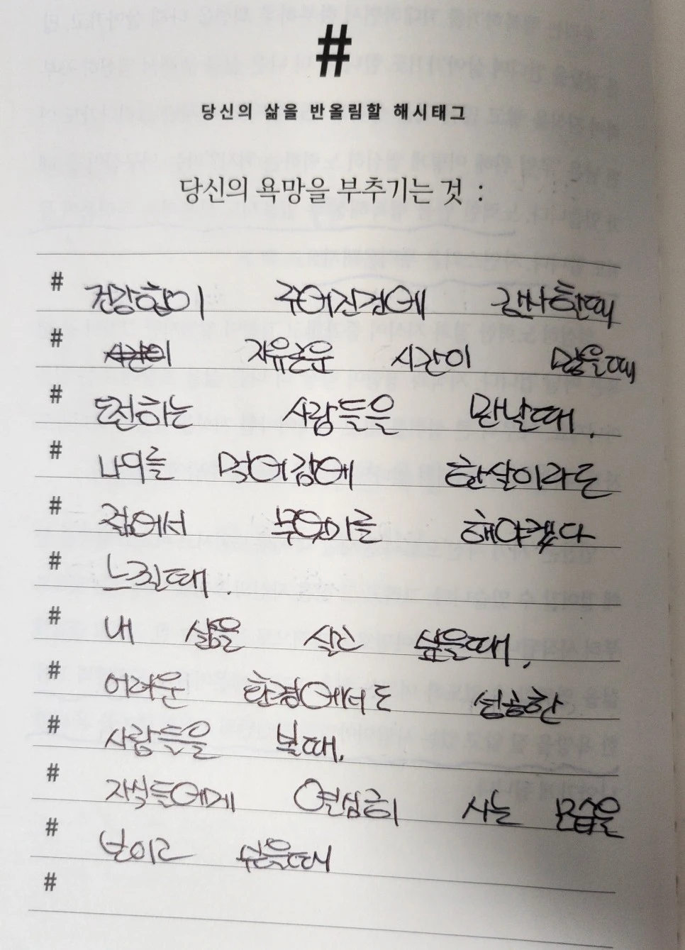 SE-428f9996-c5f9-4ac6-9b7a-27990f50bf75.jpg?type=w966