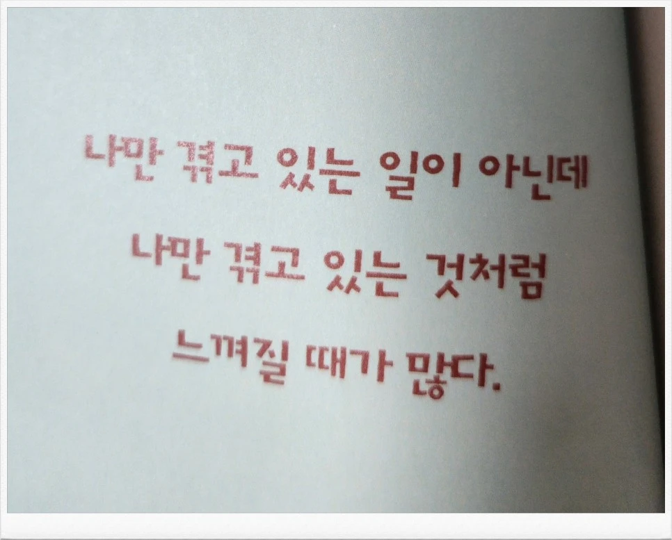 SE-a61218e8-885e-464c-8918-b27a7d29fccf.jpg?type=w966