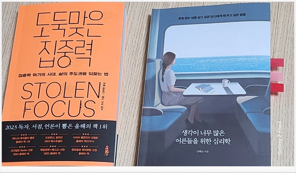 SE-885923a9-f3fa-4656-b8e0-86ceee69dd0d.jpg?type=w966