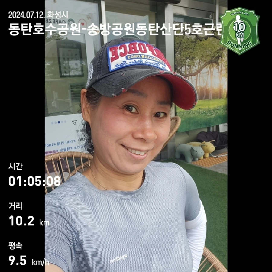 IMG%EF%BC%BF20240712%EF%BC%BF082853%EF%BC%BF195.jpg?type=w966