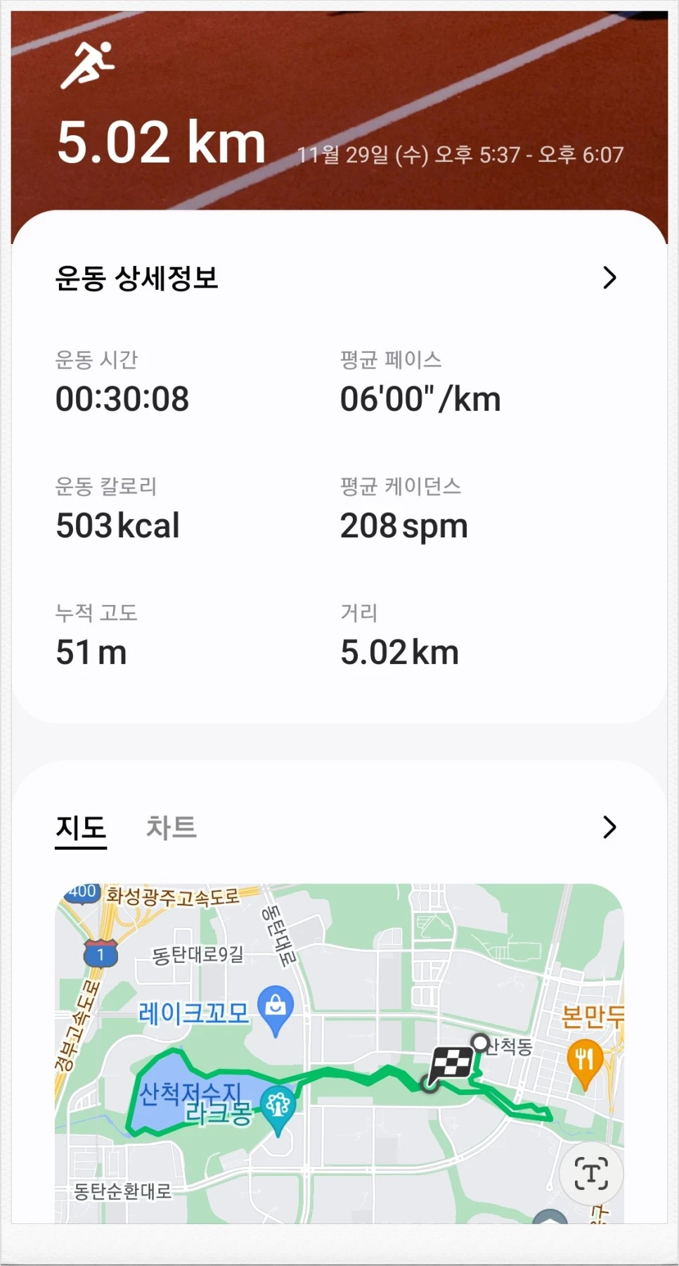 SE-2eb97a1d-f2ef-46cc-a261-f3c654af4f4f.jpg?type=w966