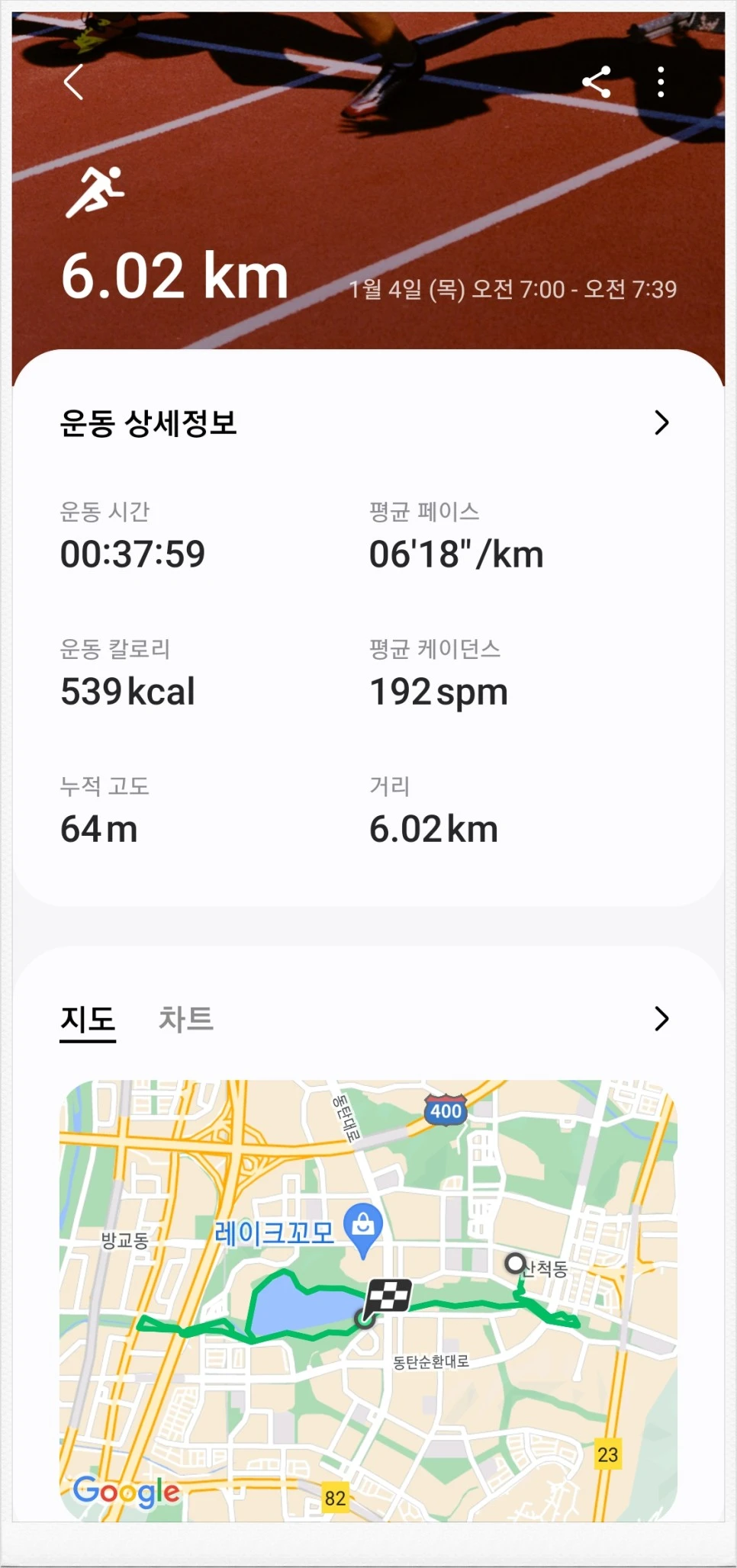 SE-f8505ff5-aa95-11ee-9c1a-8388f06e701b.jpg?type=w966