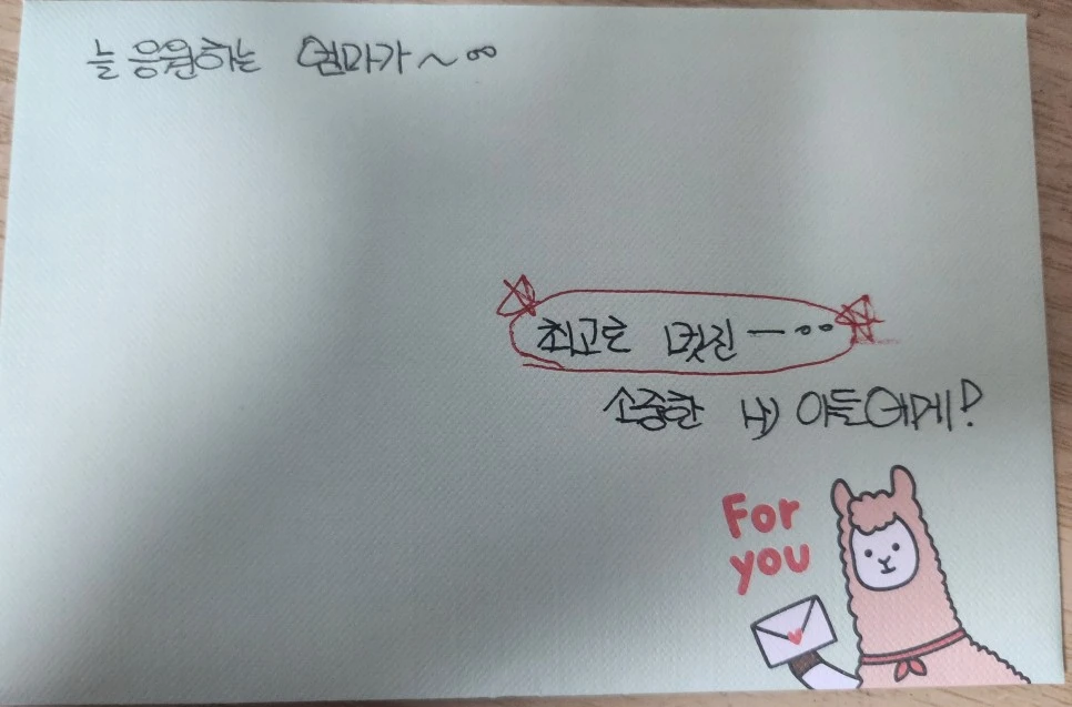 1000024765.jpg?type=w966