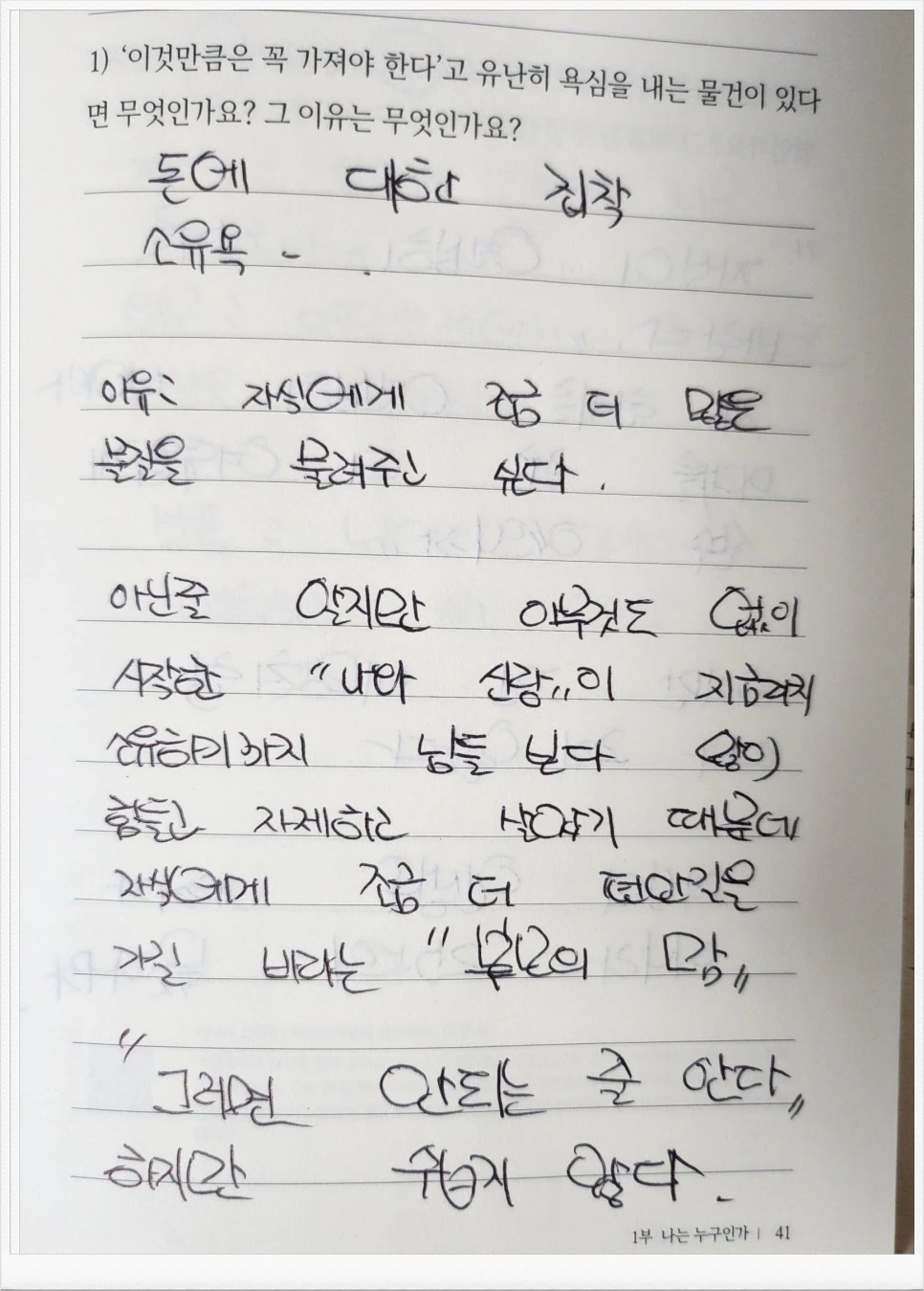 SE-3fa1d499-8f2b-11ee-b082-4f17d5f6ec10.jpg?type=w966