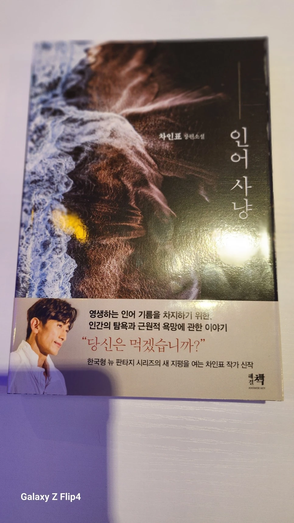 1000021608.jpg?type=w966