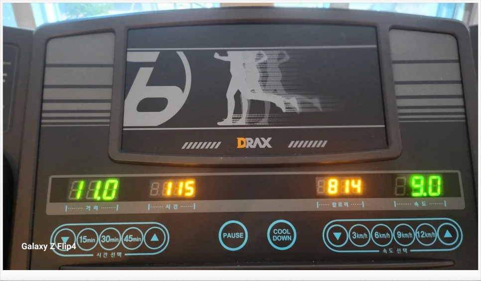 SE-d8d17566-ad3d-11ee-a8c4-ddc766dcd7e6.jpg?type=w966