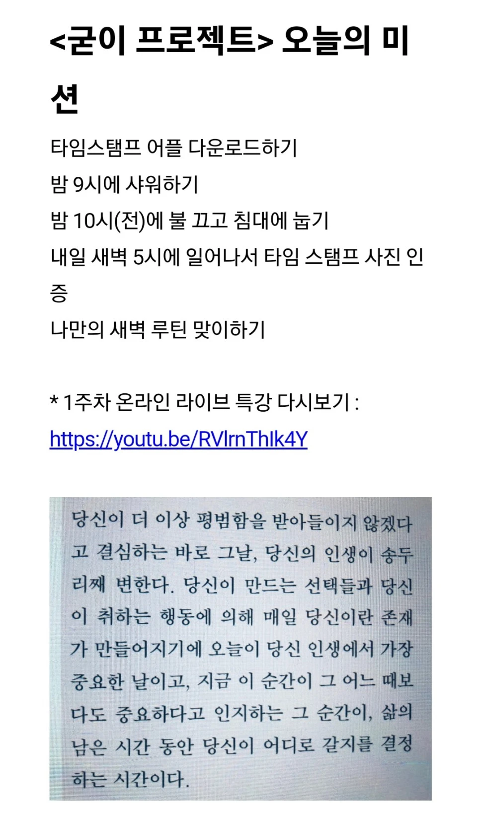 1000024522.jpg?type=w966