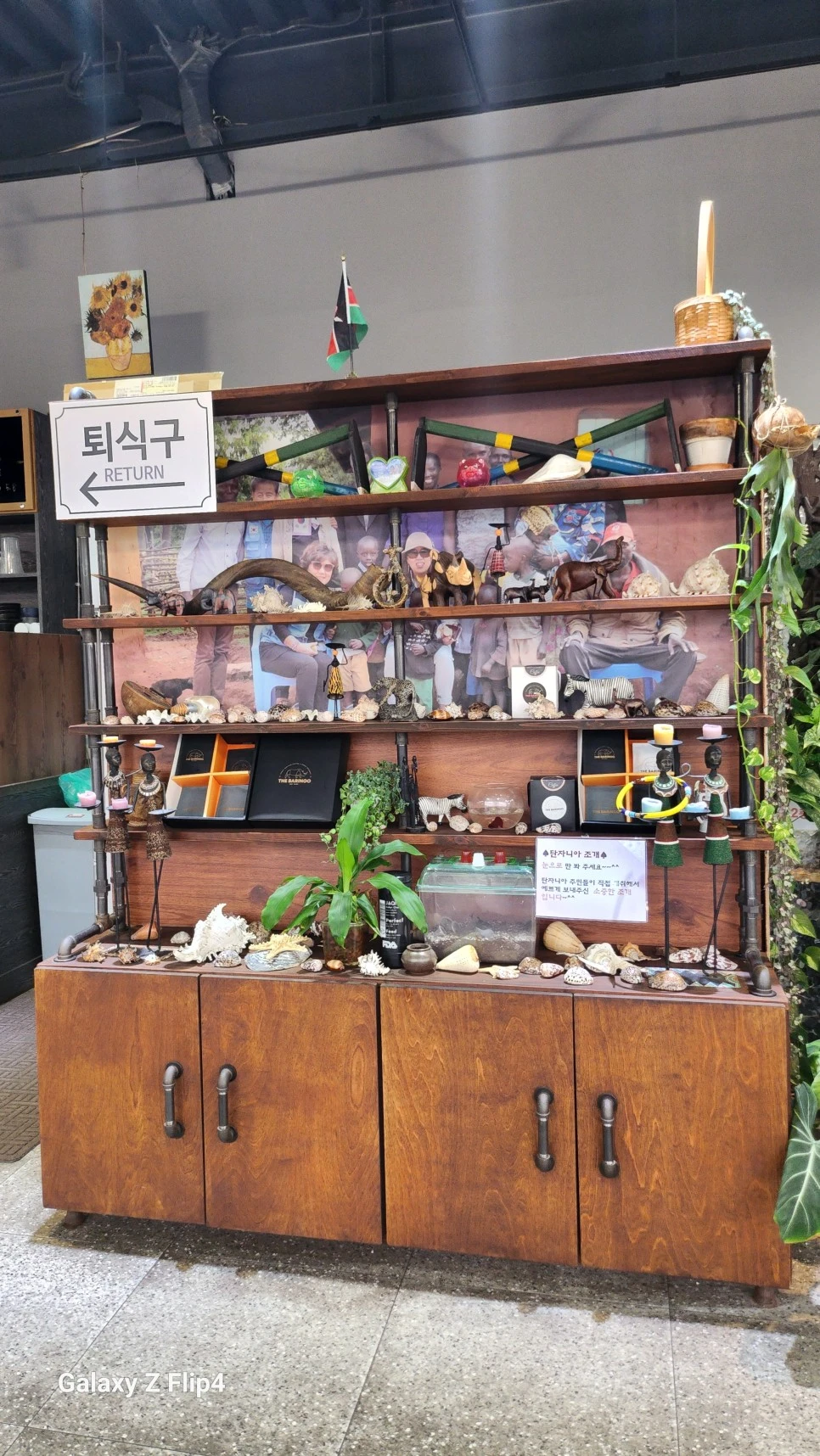 1000024113.jpg?type=w966