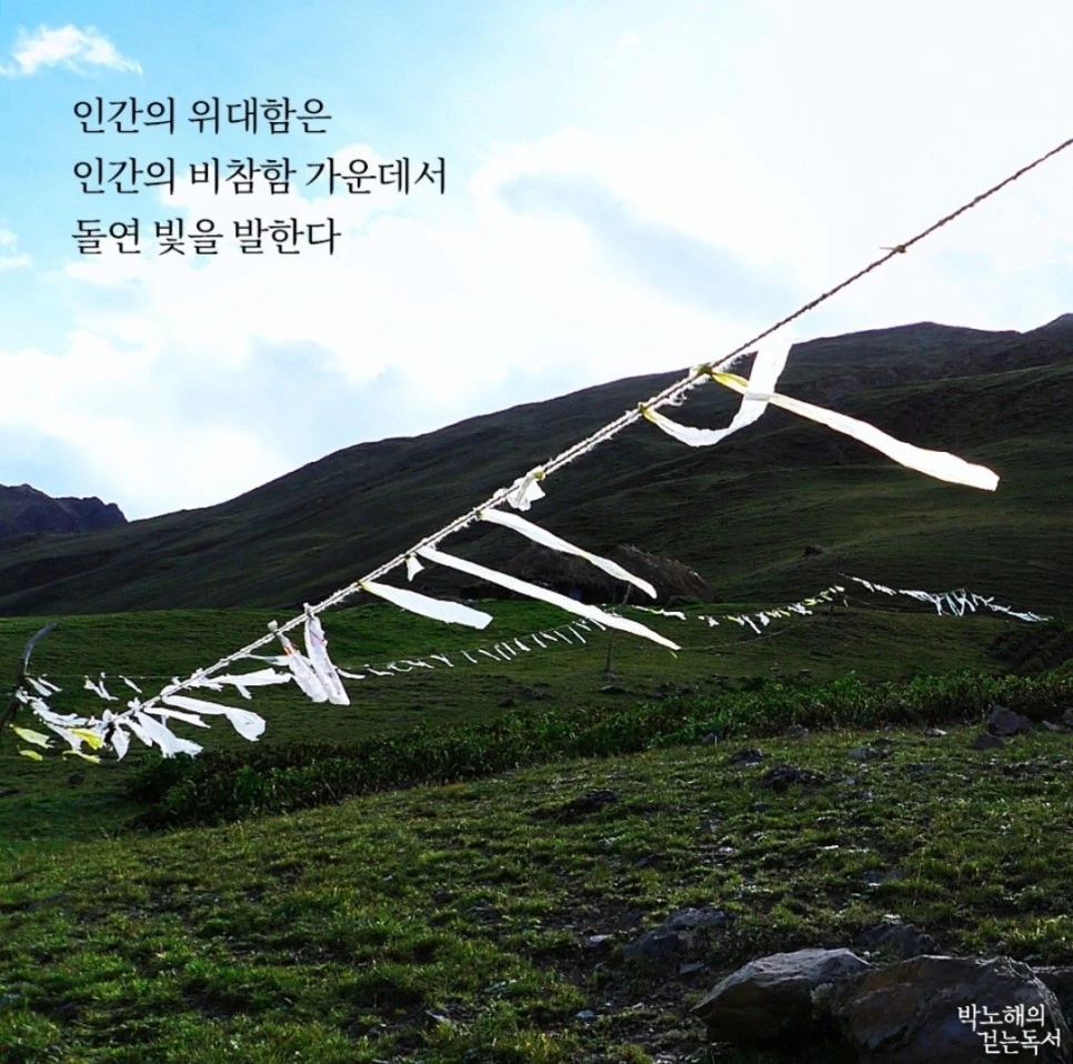 Screenshot_20230904_215102_BAND_(1).jpg?type=w966