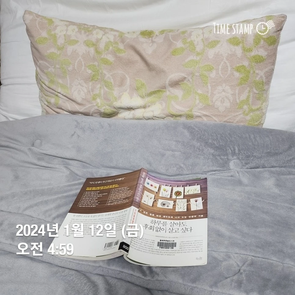 1000024555.jpg?type=w966